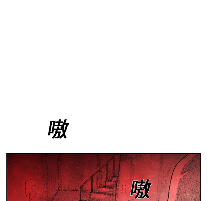 《怪兽婴孩【第一季】》漫画最新章节第10话 10免费下拉式在线观看章节第【160】张图片