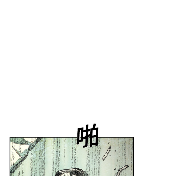 《怪兽婴孩【第一季】》漫画最新章节第16话 16免费下拉式在线观看章节第【131】张图片