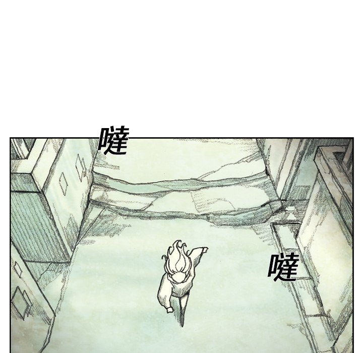 《怪兽婴孩【第一季】》漫画最新章节第17话 17免费下拉式在线观看章节第【58】张图片