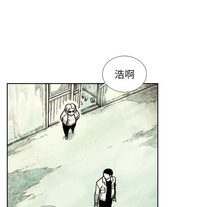 《怪兽婴孩【第一季】》漫画最新章节第19话 19免费下拉式在线观看章节第【191】张图片