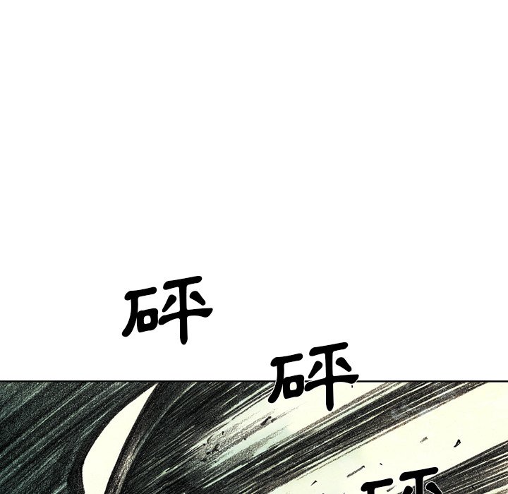 《怪兽婴孩【第一季】》漫画最新章节第20话 20免费下拉式在线观看章节第【136】张图片