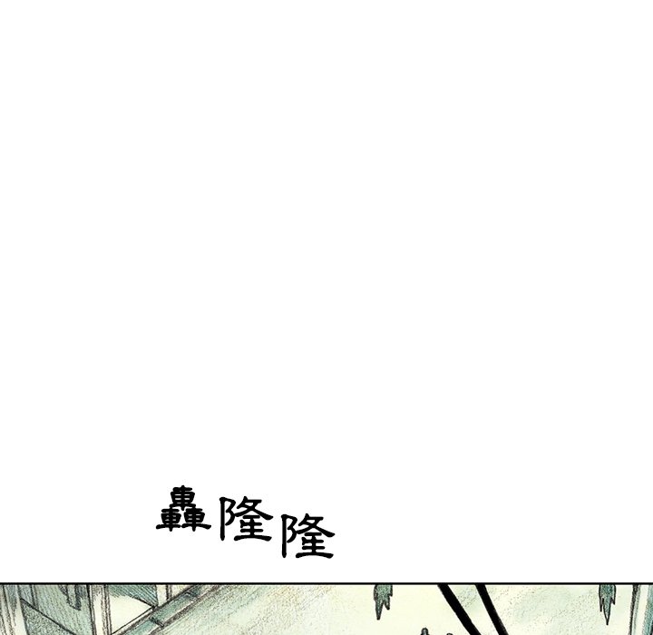 《怪兽婴孩【第一季】》漫画最新章节第20话 20免费下拉式在线观看章节第【95】张图片