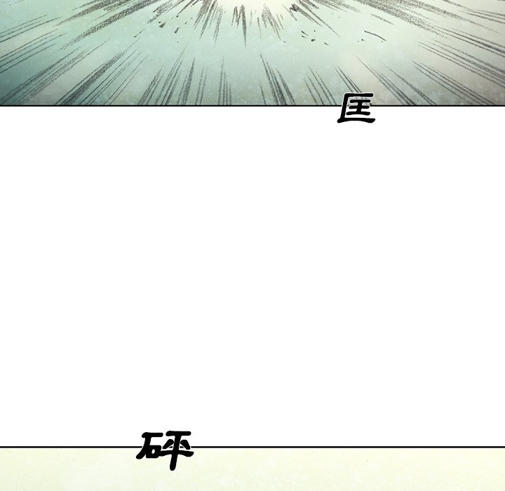 《怪兽婴孩【第一季】》漫画最新章节第21话 21免费下拉式在线观看章节第【61】张图片