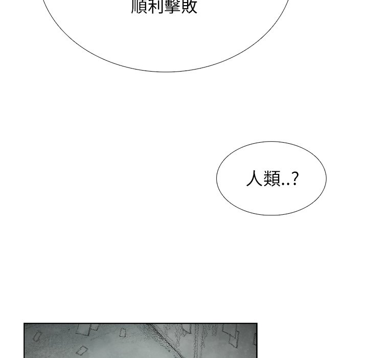 《怪兽婴孩【第一季】》漫画最新章节第22话 22免费下拉式在线观看章节第【146】张图片