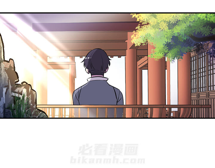 《吾神万岁》漫画最新章节第47话 47免费下拉式在线观看章节第【1】张图片