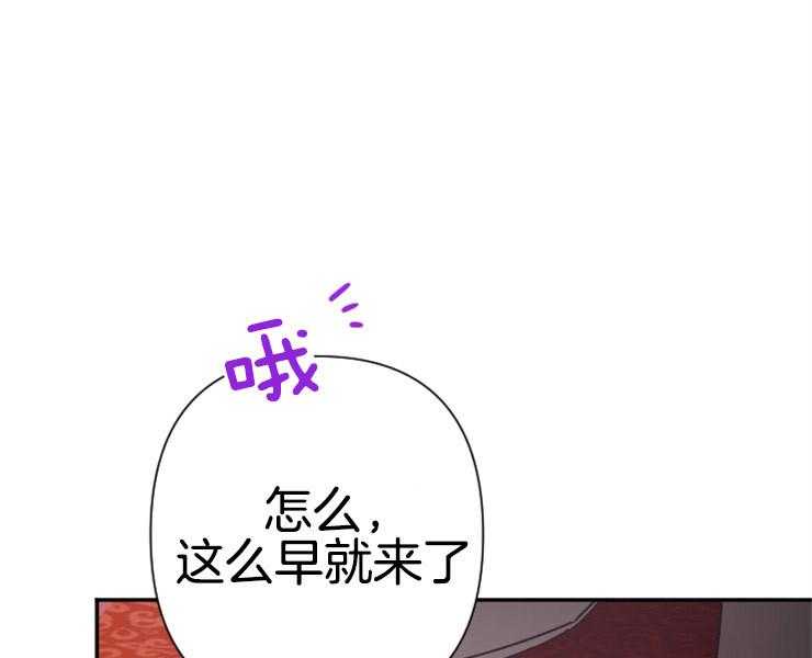 《女爵重生记》漫画最新章节第104话 真正的梦想免费下拉式在线观看章节第【103】张图片