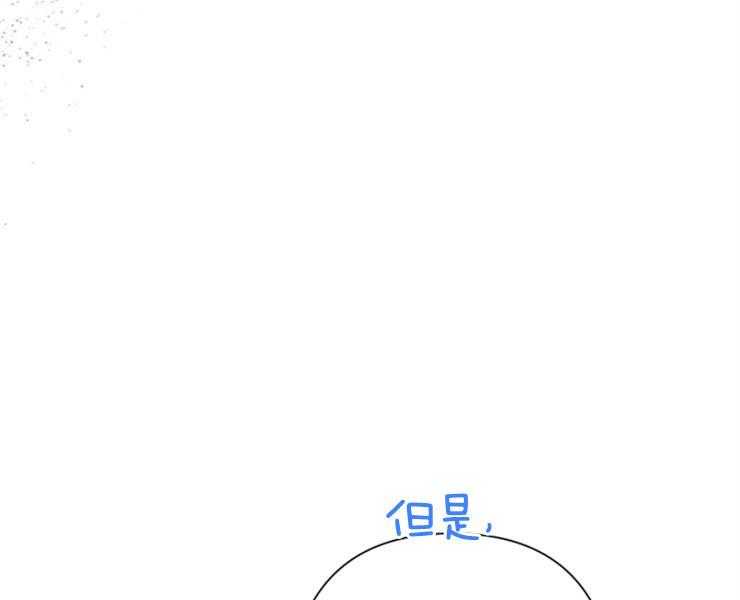 《女爵重生记》漫画最新章节第104话 真正的梦想免费下拉式在线观看章节第【27】张图片