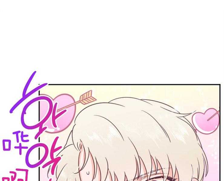 《女爵重生记》漫画最新章节第104话 真正的梦想免费下拉式在线观看章节第【91】张图片