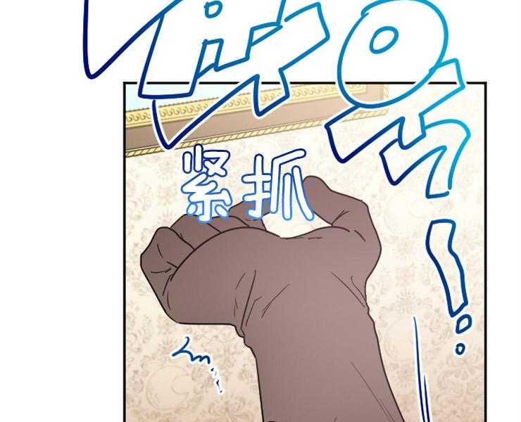 《女爵重生记》漫画最新章节第104话 真正的梦想免费下拉式在线观看章节第【78】张图片