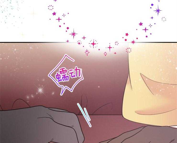 《女爵重生记》漫画最新章节第104话 真正的梦想免费下拉式在线观看章节第【87】张图片