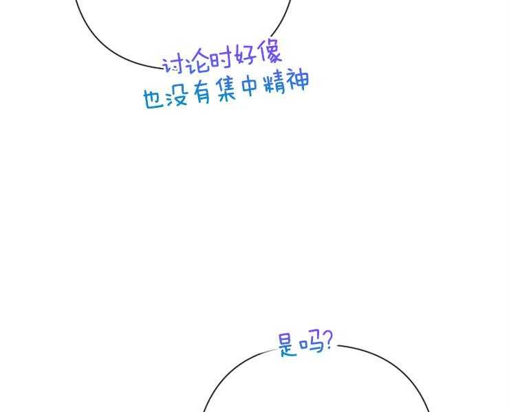 《女爵重生记》漫画最新章节第104话 真正的梦想免费下拉式在线观看章节第【67】张图片