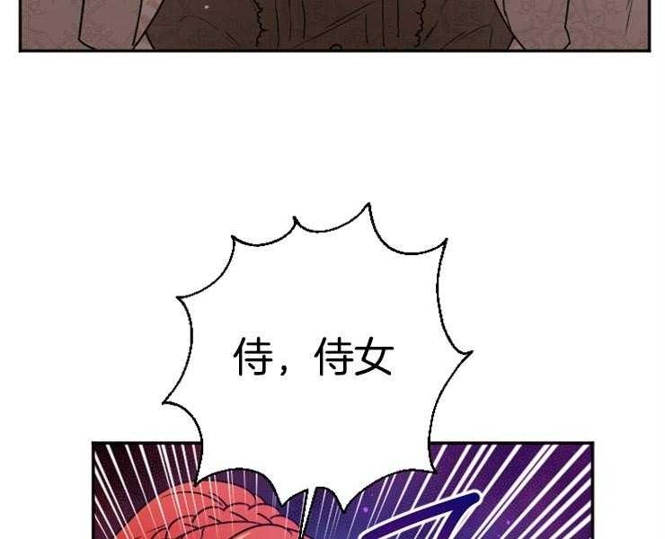 《女爵重生记》漫画最新章节第105话 想要唱歌免费下拉式在线观看章节第【25】张图片