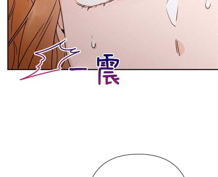 《女爵重生记》漫画最新章节第105话 想要唱歌免费下拉式在线观看章节第【5】张图片