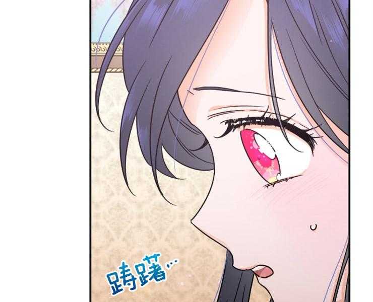 《女爵重生记》漫画最新章节第105话 想要唱歌免费下拉式在线观看章节第【63】张图片