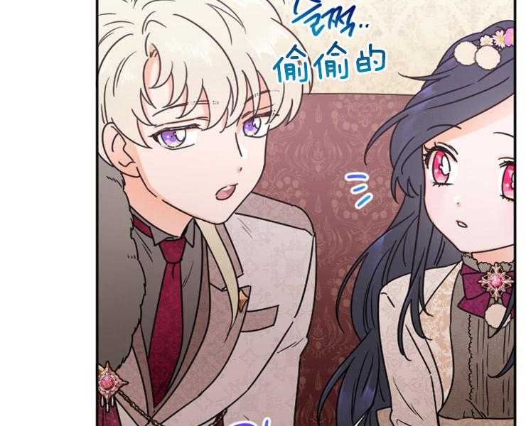 《女爵重生记》漫画最新章节第105话 想要唱歌免费下拉式在线观看章节第【118】张图片