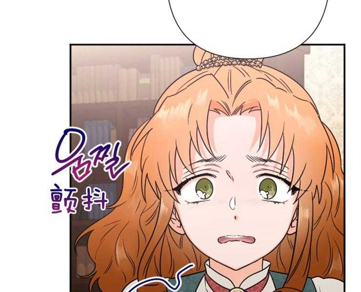 《女爵重生记》漫画最新章节第105话 想要唱歌免费下拉式在线观看章节第【12】张图片