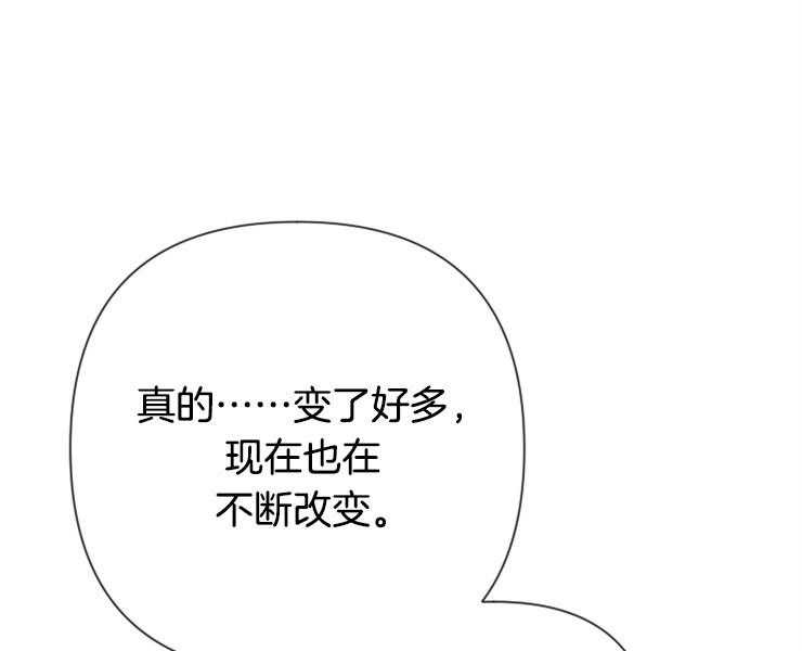 《女爵重生记》漫画最新章节第107话 更想选择相信免费下拉式在线观看章节第【21】张图片