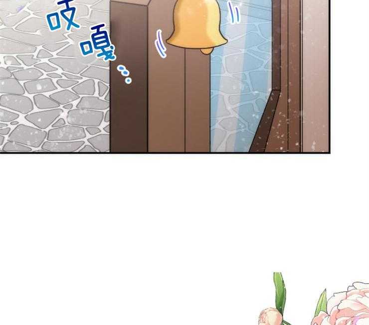 《女爵重生记》漫画最新章节第107话 更想选择相信免费下拉式在线观看章节第【54】张图片