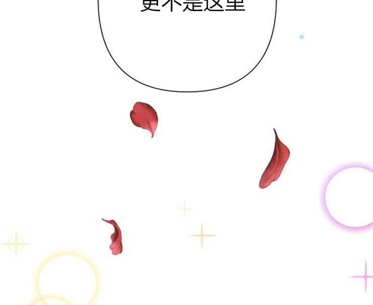 《女爵重生记》漫画最新章节第111话 她应该站在舞台上免费下拉式在线观看章节第【55】张图片