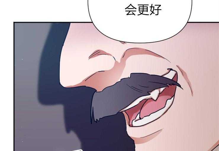 《女爵重生记》漫画最新章节第111话 她应该站在舞台上免费下拉式在线观看章节第【40】张图片