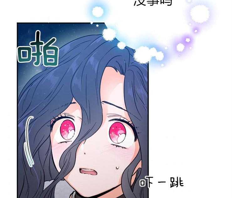 《女爵重生记》漫画最新章节第111话 她应该站在舞台上免费下拉式在线观看章节第【10】张图片