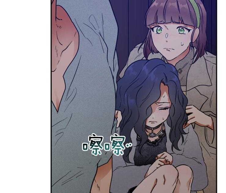 《女爵重生记》漫画最新章节第111话 她应该站在舞台上免费下拉式在线观看章节第【13】张图片