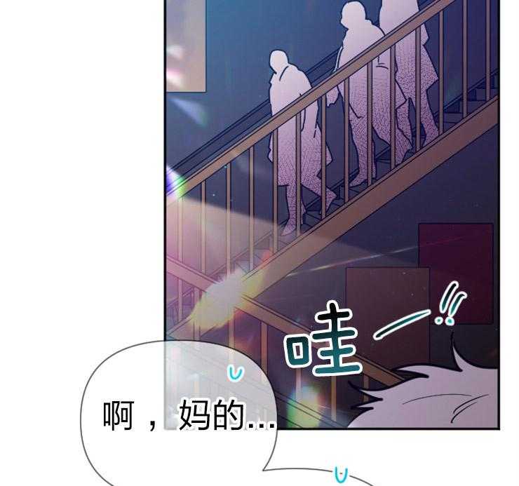 《女爵重生记》漫画最新章节第111话 她应该站在舞台上免费下拉式在线观看章节第【86】张图片