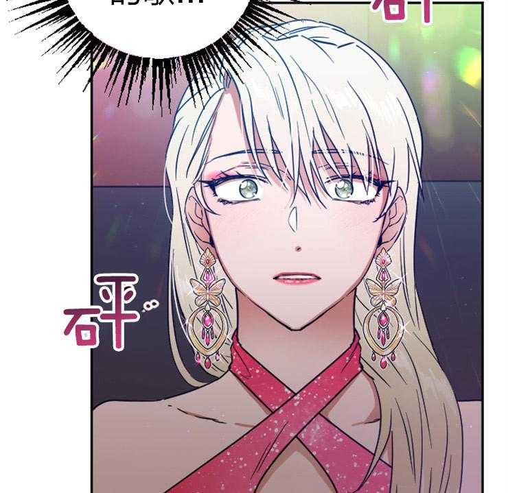 《女爵重生记》漫画最新章节第111话 她应该站在舞台上免费下拉式在线观看章节第【100】张图片