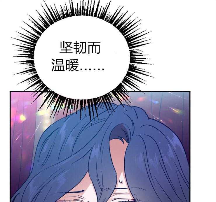 《女爵重生记》漫画最新章节第111话 她应该站在舞台上免费下拉式在线观看章节第【98】张图片