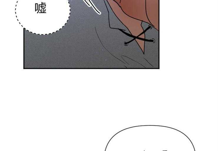 《女爵重生记》漫画最新章节第111话 她应该站在舞台上免费下拉式在线观看章节第【30】张图片