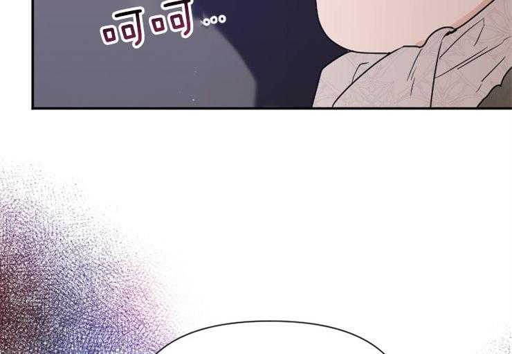 《女爵重生记》漫画最新章节第111话 她应该站在舞台上免费下拉式在线观看章节第【39】张图片