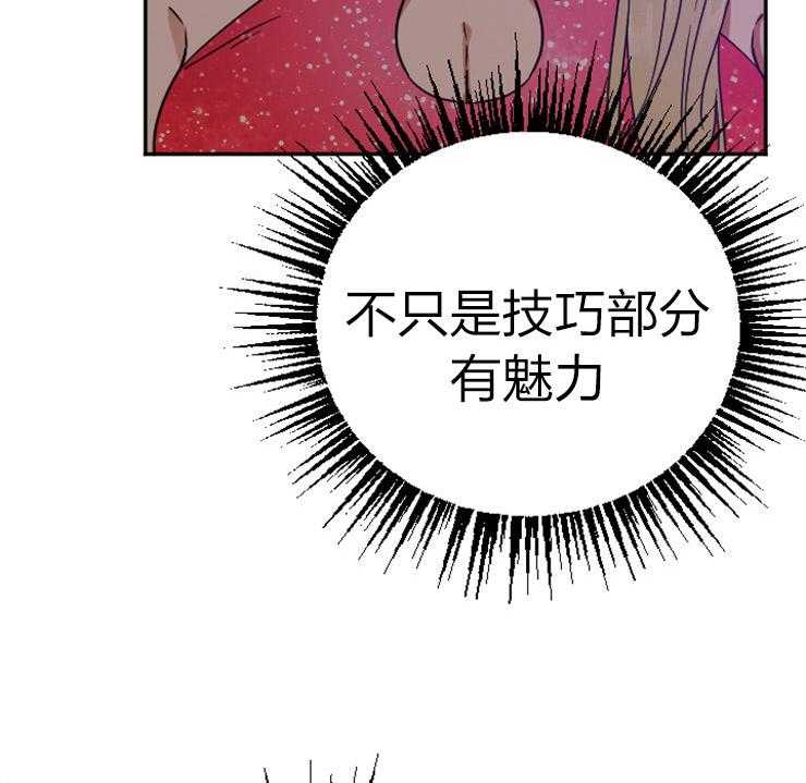 《女爵重生记》漫画最新章节第111话 她应该站在舞台上免费下拉式在线观看章节第【99】张图片