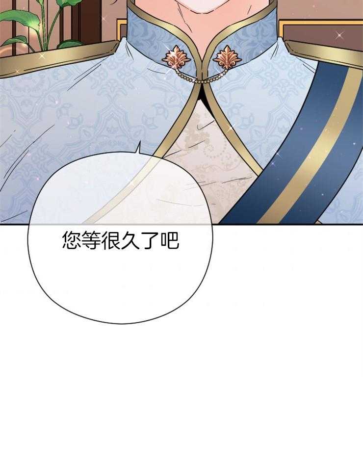 《女爵重生记》漫画最新章节第121话 我来晚了免费下拉式在线观看章节第【1】张图片