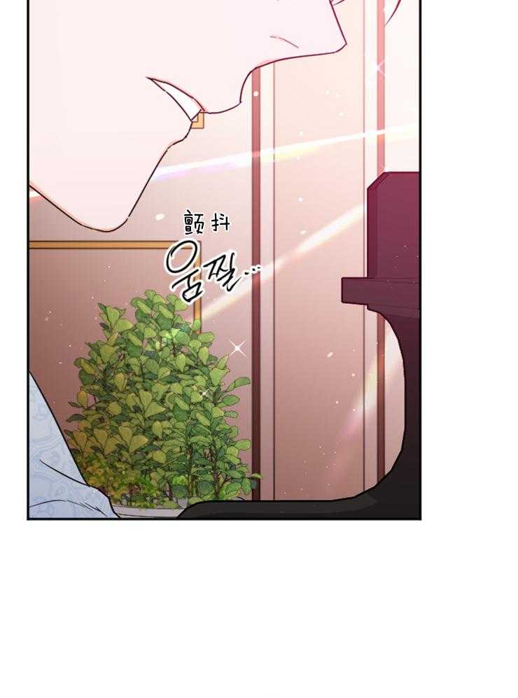 《女爵重生记》漫画最新章节第122话 情书免费下拉式在线观看章节第【31】张图片