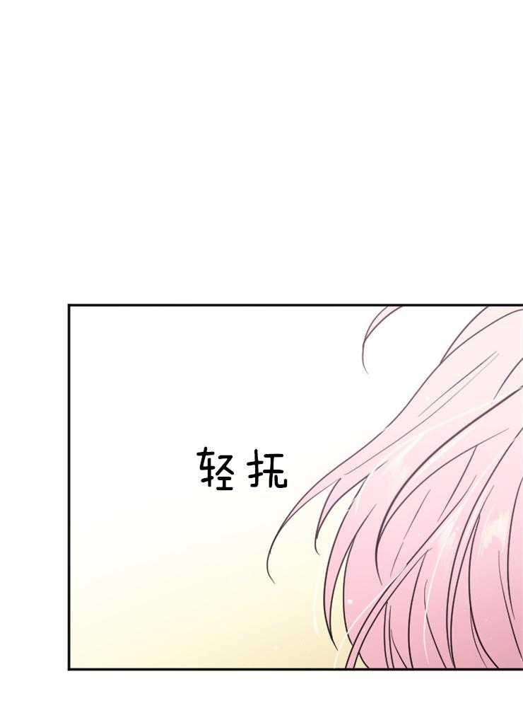 《女爵重生记》漫画最新章节第125话 所做的一切免费下拉式在线观看章节第【11】张图片