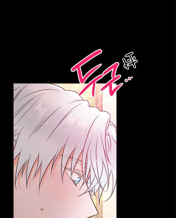 《女爵重生记》漫画最新章节第132话 是她选择了我免费下拉式在线观看章节第【69】张图片