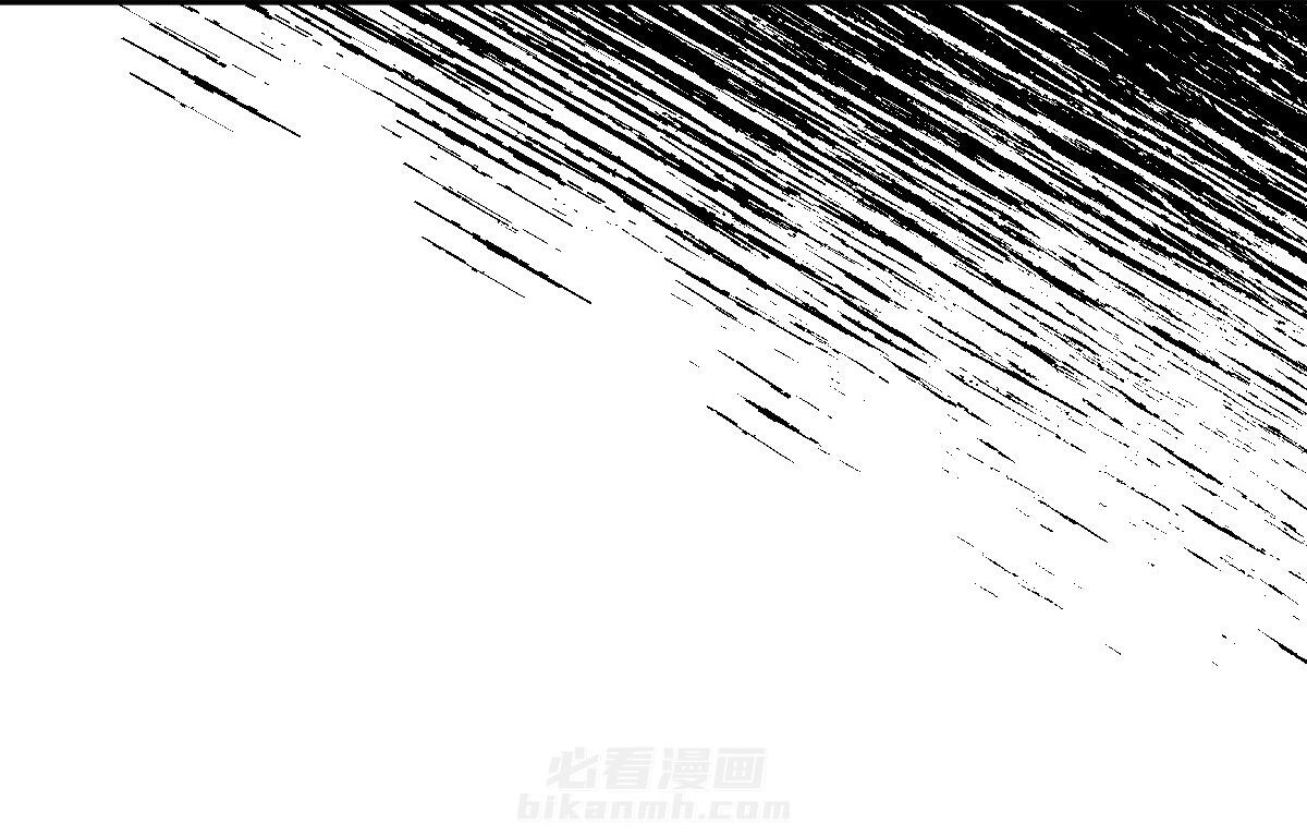 《撩走大魔王（共两季）》漫画最新章节第65话 65免费下拉式在线观看章节第【15】张图片