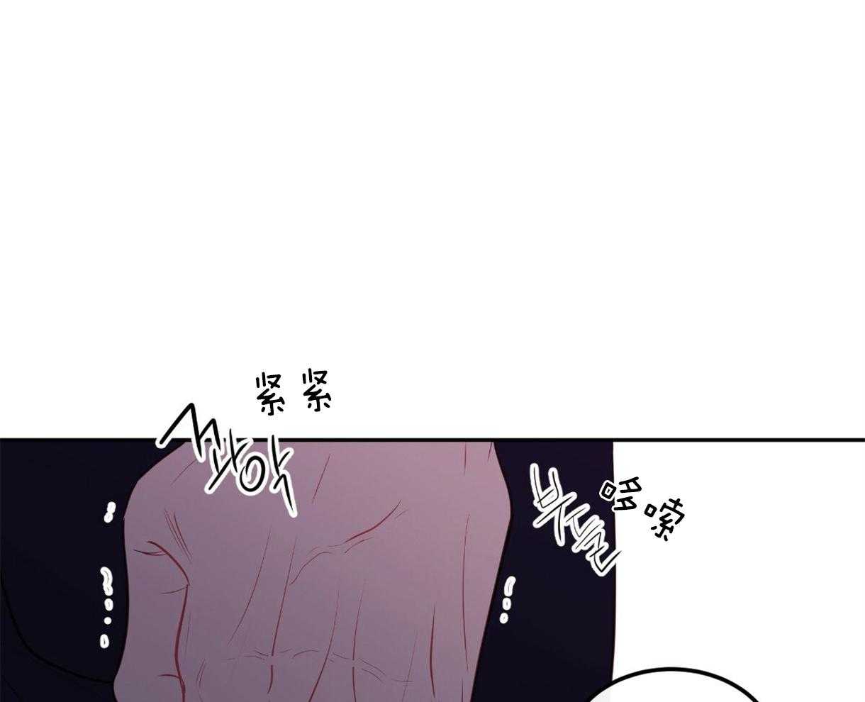 《撩走大魔王（共两季）》漫画最新章节第102话 原因免费下拉式在线观看章节第【59】张图片