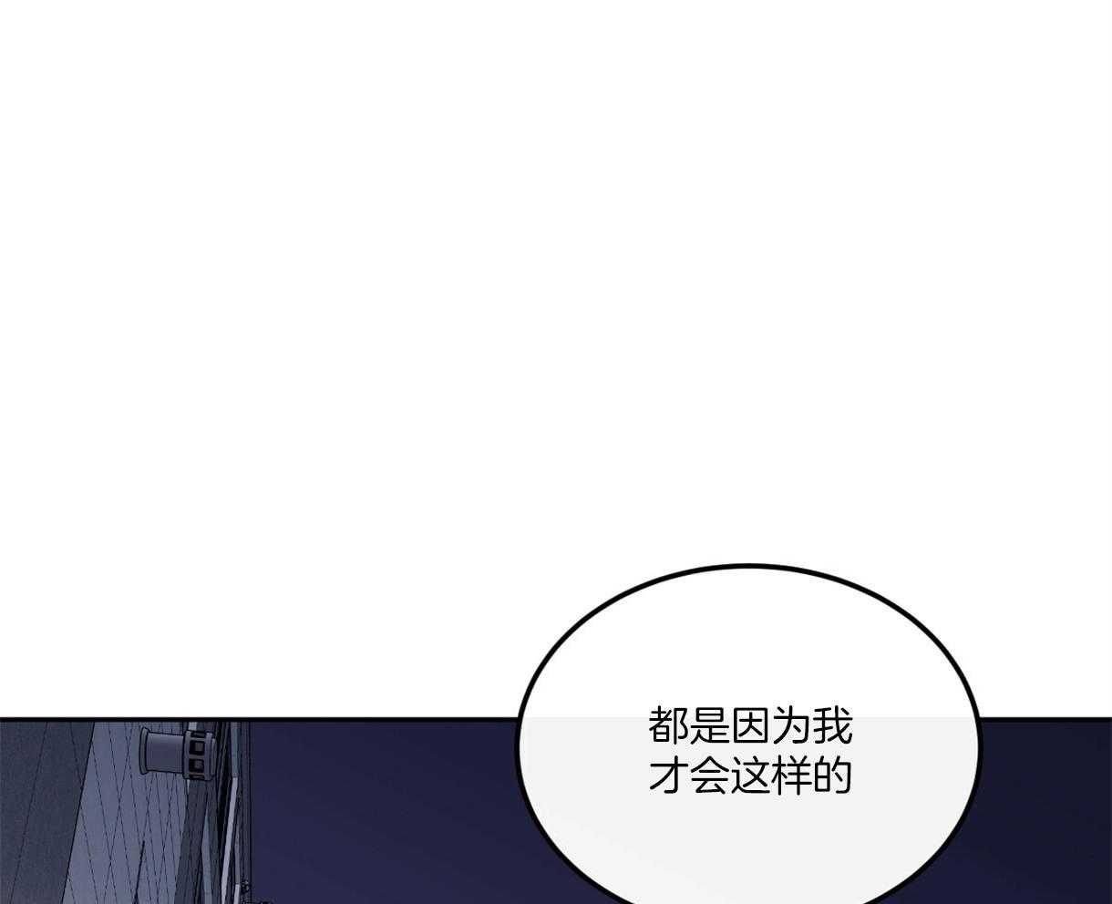 《撩走大魔王（共两季）》漫画最新章节第104话 给我一个位置免费下拉式在线观看章节第【65】张图片