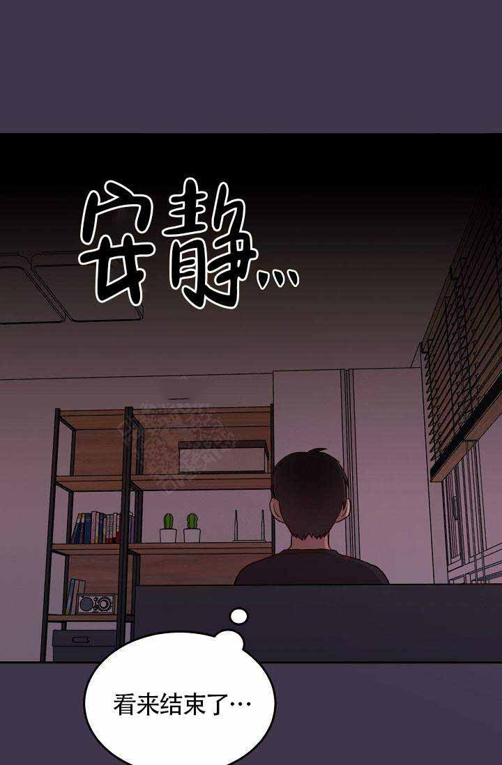 第6话 60