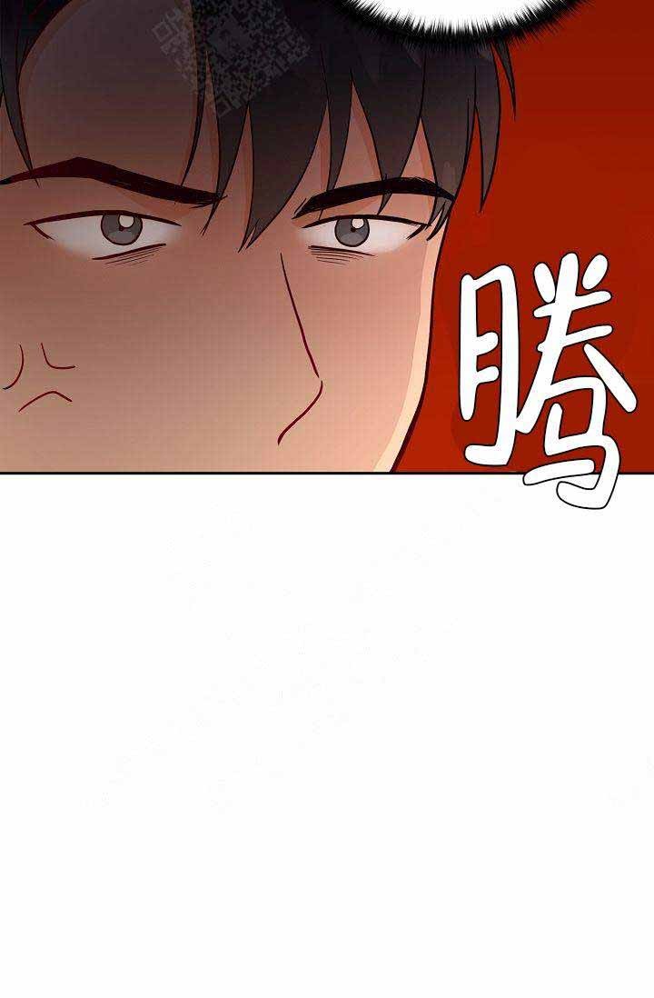 《噪音制造者 》漫画最新章节第7话 7免费下拉式在线观看章节第【23】张图片