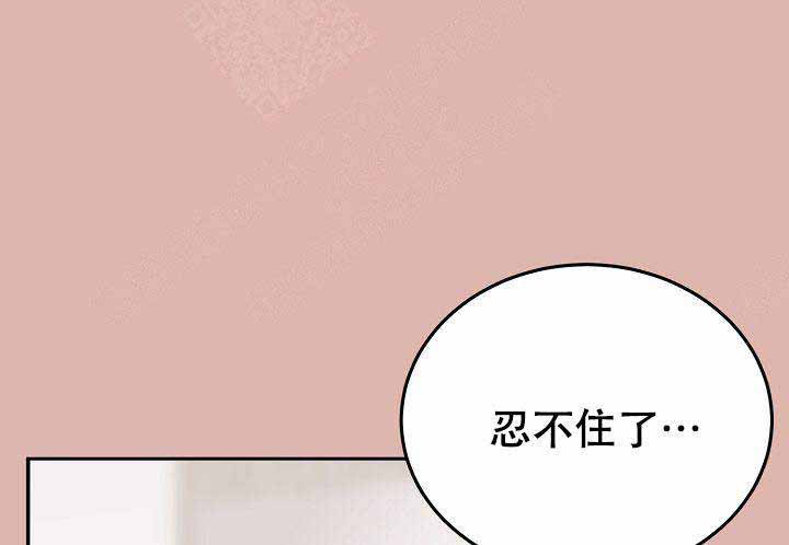 《噪音制造者 》漫画最新章节第17话 17免费下拉式在线观看章节第【23】张图片