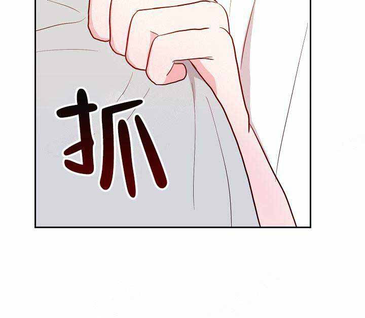 《噪音制造者 》漫画最新章节第18话 18免费下拉式在线观看章节第【5】张图片