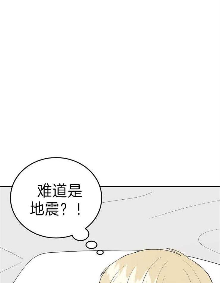 《噪音制造者 》漫画最新章节第48话 想就来吧免费下拉式在线观看章节第【27】张图片