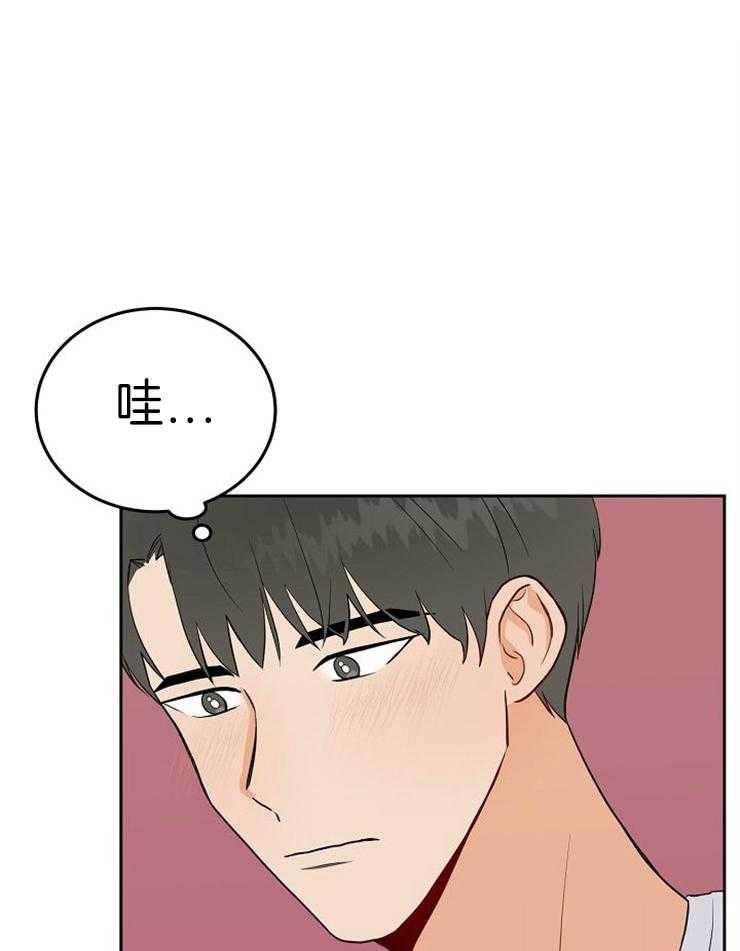 《噪音制造者 》漫画最新章节第48话 想就来吧免费下拉式在线观看章节第【36】张图片