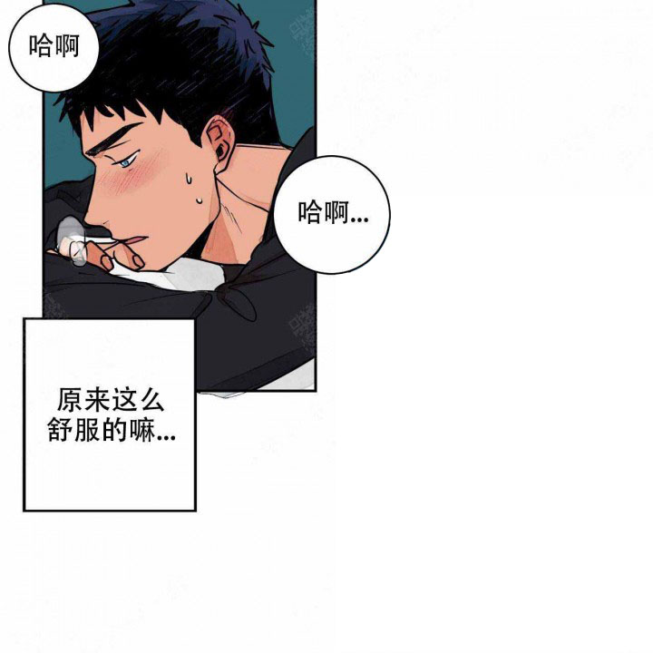 《我的医生》漫画最新章节第3话 3免费下拉式在线观看章节第【22】张图片