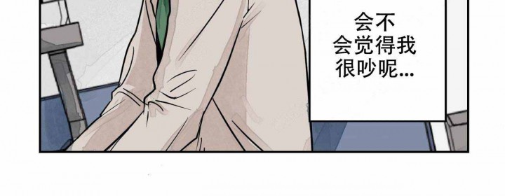 《我的医生》漫画最新章节第3话 3免费下拉式在线观看章节第【19】张图片