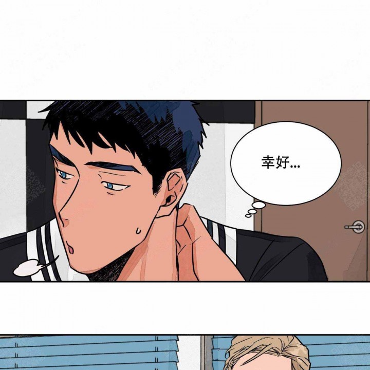 《我的医生》漫画最新章节第4话 4免费下拉式在线观看章节第【24】张图片