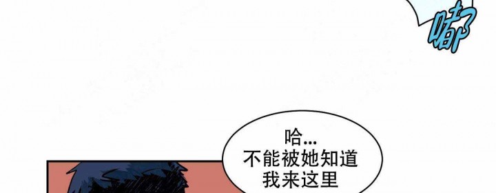 《我的医生》漫画最新章节第4话 4免费下拉式在线观看章节第【14】张图片