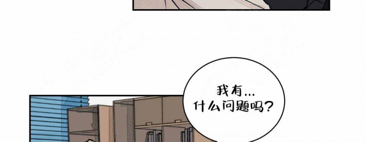 《我的医生》漫画最新章节第4话 4免费下拉式在线观看章节第【27】张图片